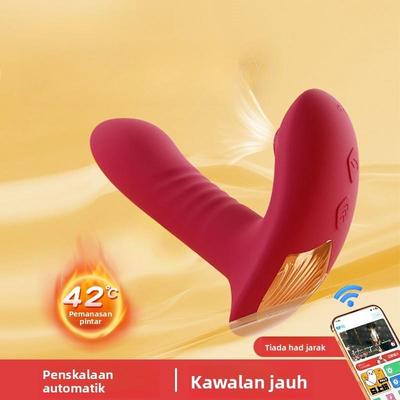 女用震动跳棒旦点G高CH女用按摩器GH172Female masturbation Mast