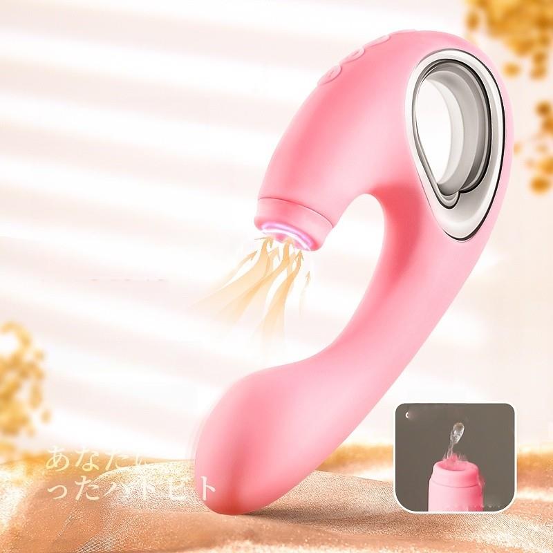 女用震动跳棒旦点G高OOT962Female masturbation Masturbation de