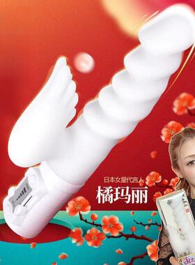 女用震动跳棒旦点G高OOT女用按摩器R47Female masturbation Mastu