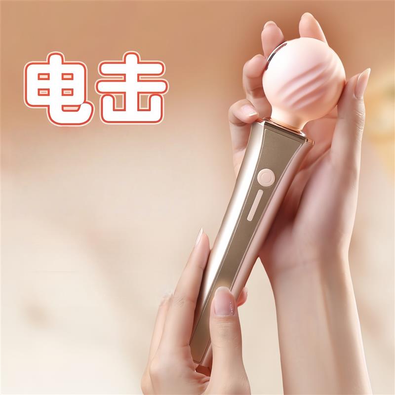 女用震动跳棒旦点G高UFP887Female masturbation Masturbation de