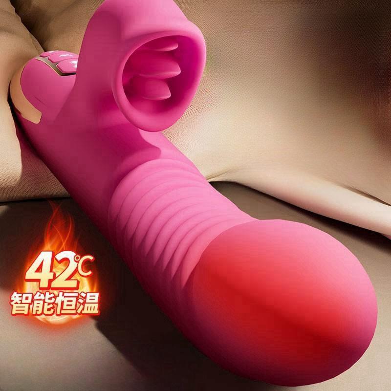 女用震动跳棒旦点G高按Female masturbation Masturbation device