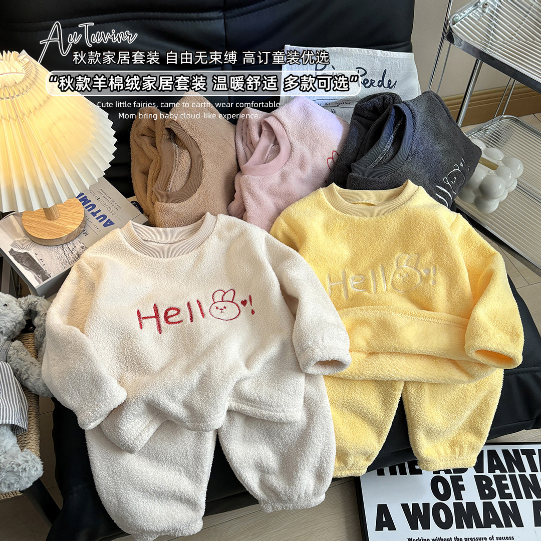 儿童加绒睡衣秋冬季保暖套装新款加厚家居服男童女童奥利绒外穿