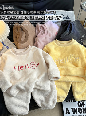 儿童加绒睡衣秋冬季保暖套装新款加厚家居服男童女童奥利绒外穿