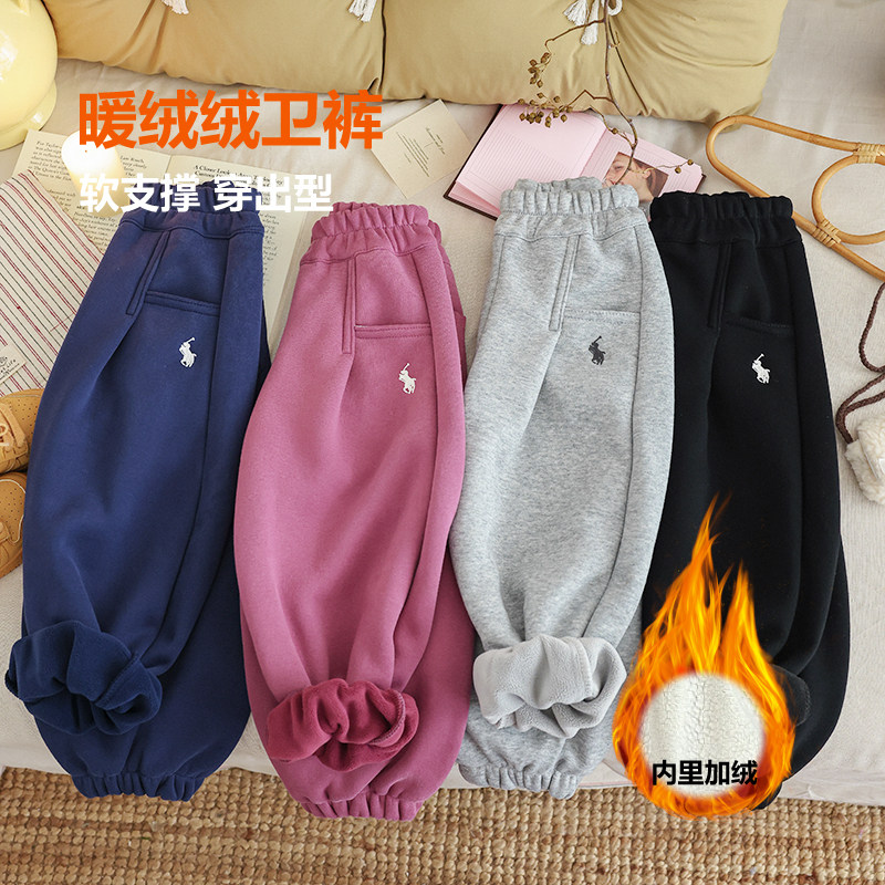 儿童冬季刺绣加绒卫裤男女宝同款一体绒加厚宽松洋气运动裤休闲裤