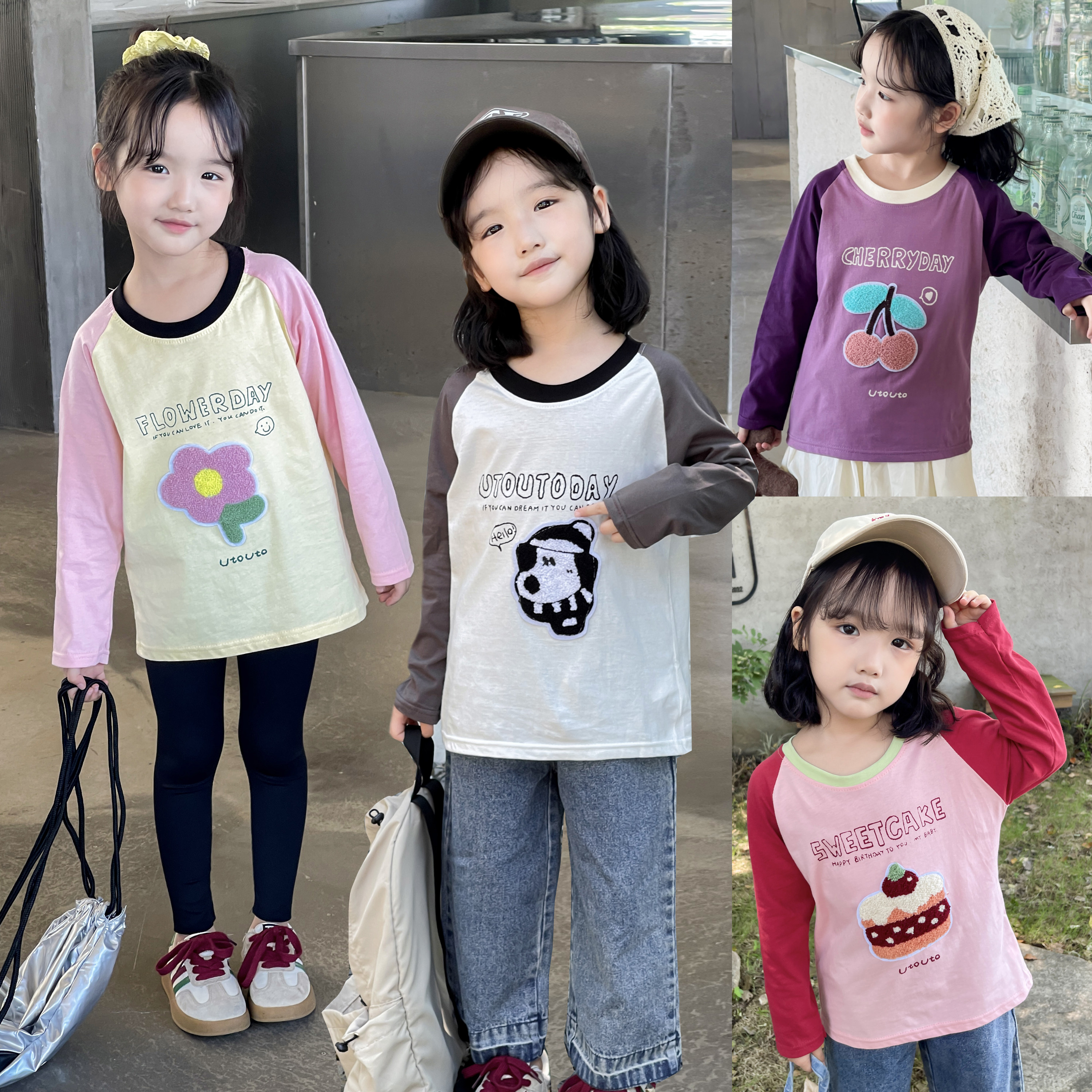 儿童长袖插肩T恤春秋款男女童宝宝新款纯棉洋气打底衫内搭舒适