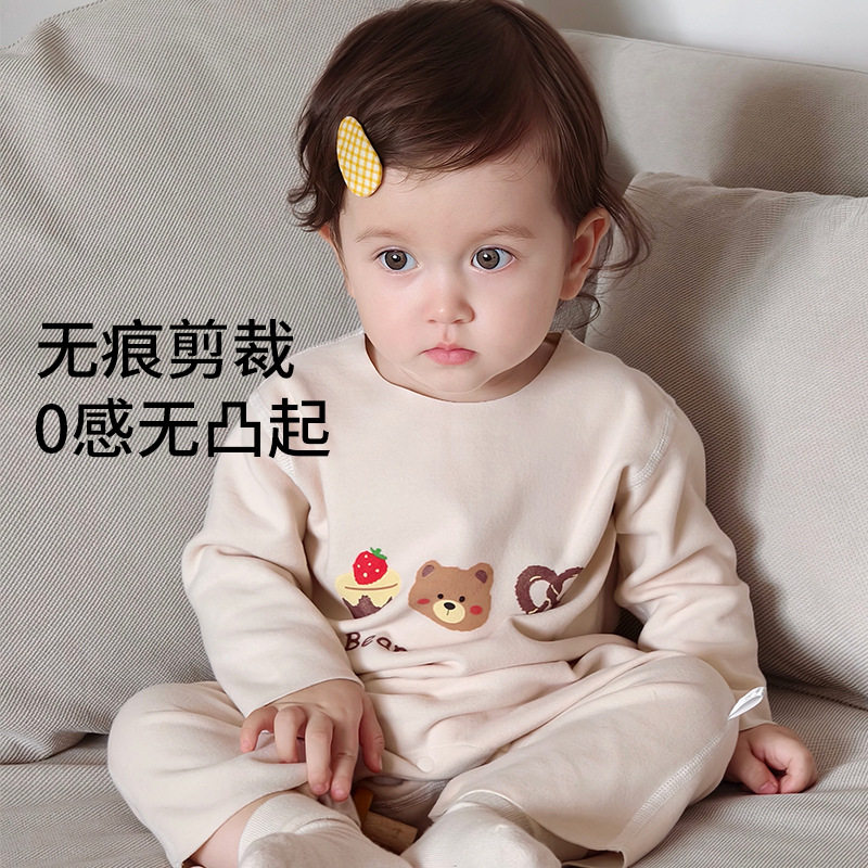 婴儿连体衣服春秋冬款宝宝长袖无骨打底秋衣幼儿睡衣秋装哈衣爬服