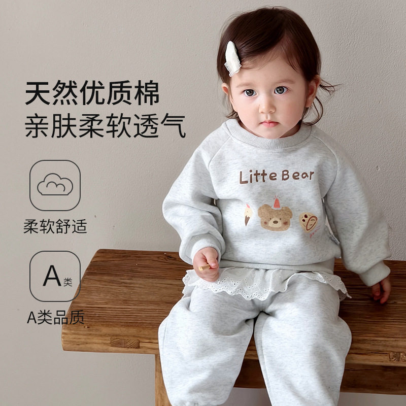 宝宝套装春秋季新儿童长袖卫衣花边卫裤婴幼儿洋气保暖衣服两件套