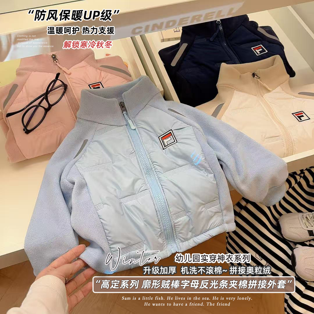 儿童棉服外套秋冬季新款男女童校服内搭新款保暖轻薄保暖上衣外套