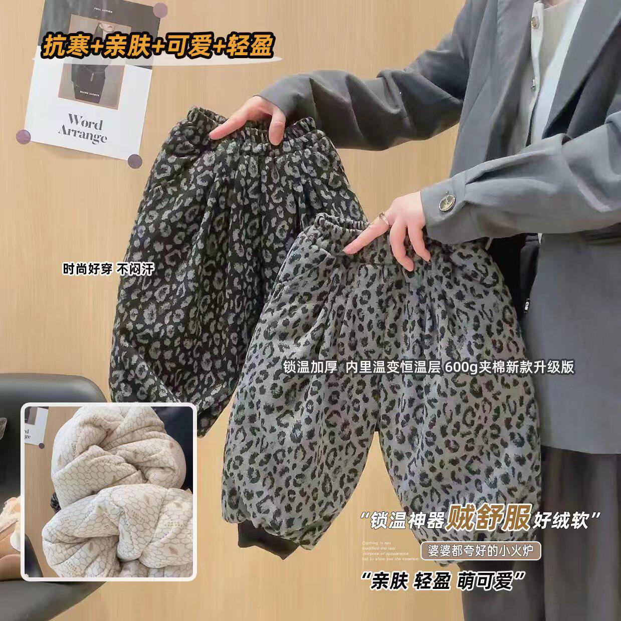 儿童棉裤小童三层夹棉冬季夹棉保暖裤绒加厚神裤秋冬儿童男女宝