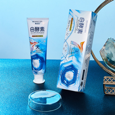 美匠臣美白白酵素牙膏亮白牙齿温和去黄去渍清新口气正品