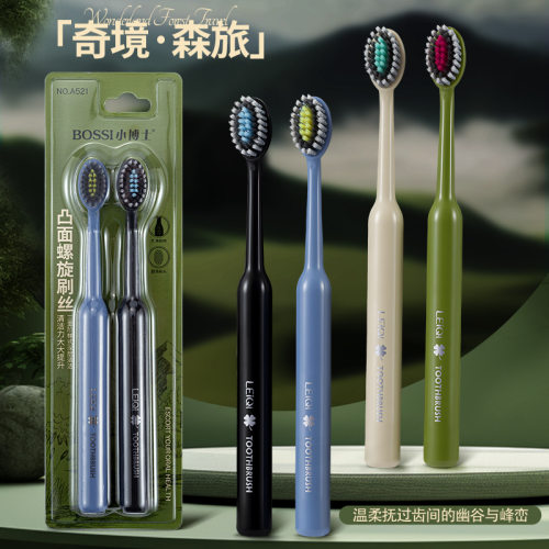 蕾琪罗马柱螺旋毛宽头牙刷