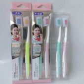 12套24支劲浪牙刷838磨尖丝刷毛成人高档软细丝毛牙刷情侣牙刷