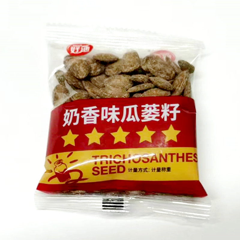好迪新货大颗粒瓜蒌子袋装奶香味