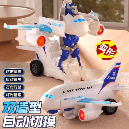 儿童变形飞机金刚机器人玩具电动万向行驶小汽车宝宝玩具声光音乐