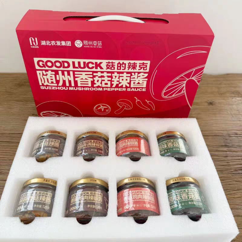 菇的辣克 随州香菇酱礼盒 原味香菇酱蒜蓉鸡肉酱牛肉辣酱拌饭酱