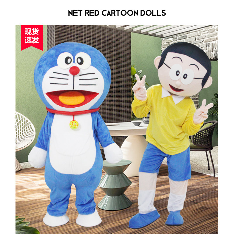 机器猫行走公仔动漫表演卡通人偶