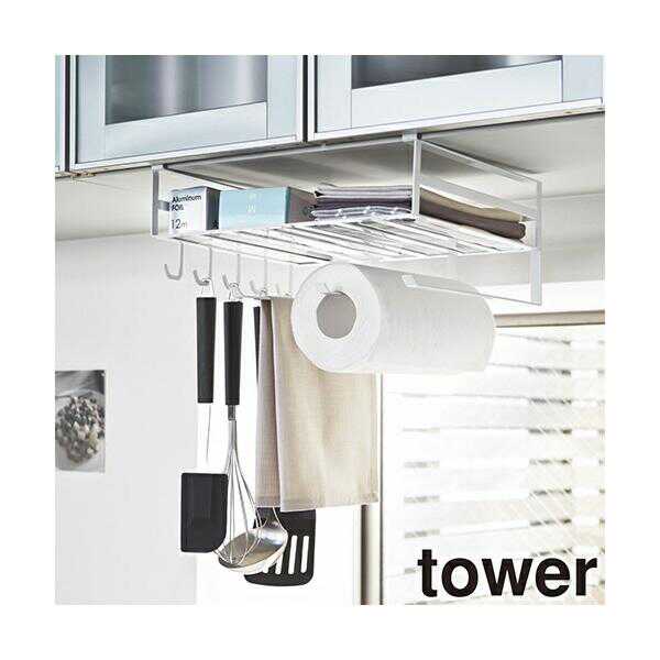 悬挂式厨房收纳置物架日本山崎