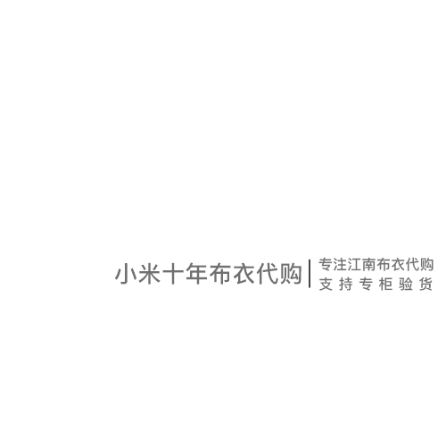 江南布衣卫衣宽松圆领套头