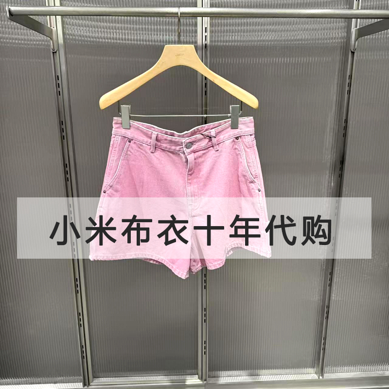 江南布衣多巴胺牛仔短裤