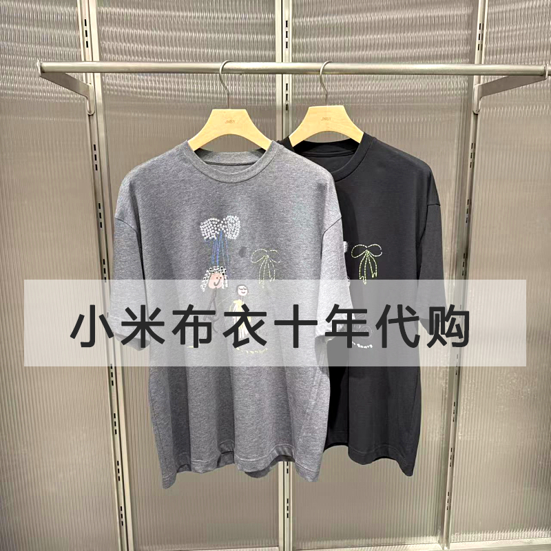 江南布衣图案T恤女短袖宽松