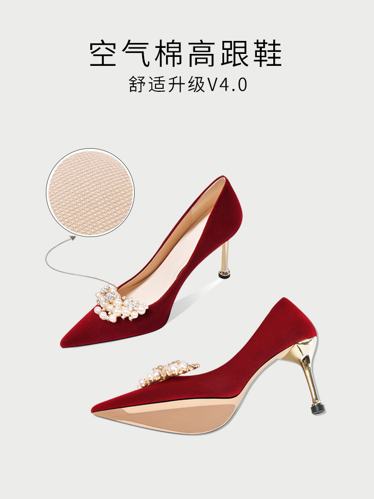 WEDDING SHOES WOMENS NEW XIUHE WEDDING DRESS TWO WEAR STILETTO PEARL CHINESE STYLE RED HIGH-HEELED BRIDAL SHOES HIGH-HEELED BRIDAL SHOES