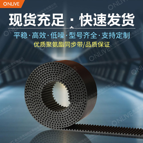 源头厂家  快速发货  量大从优  质量保证