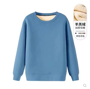 加绒加厚卫衣男冬厚保暖无帽上衣2023新款冬季大码男女羊羔绒外套