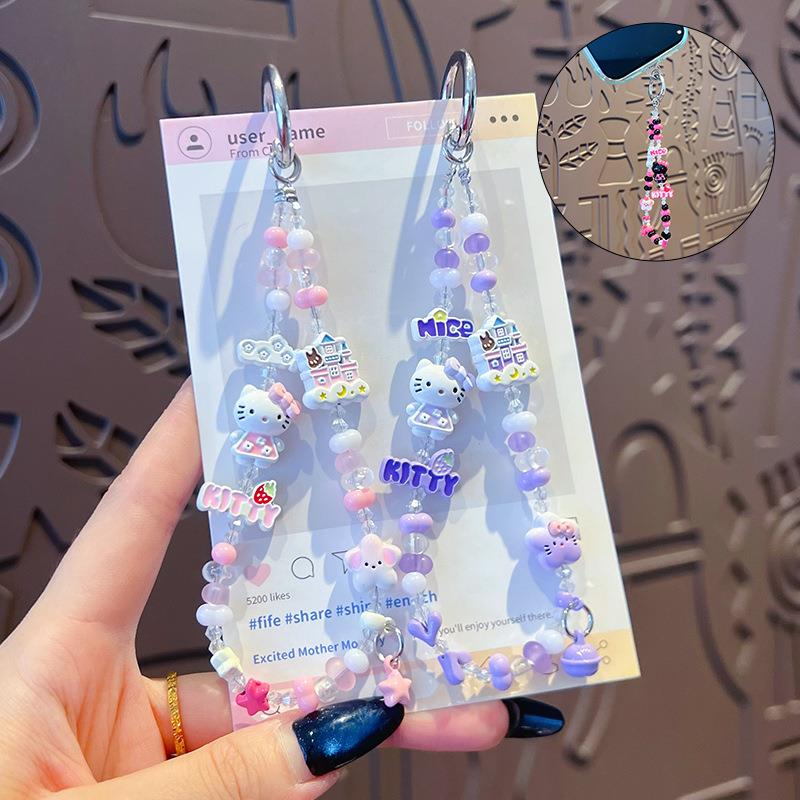创意多巴胺kt串珠合金链小挂件diy凯蒂猫汽车包包钥匙扣挂饰