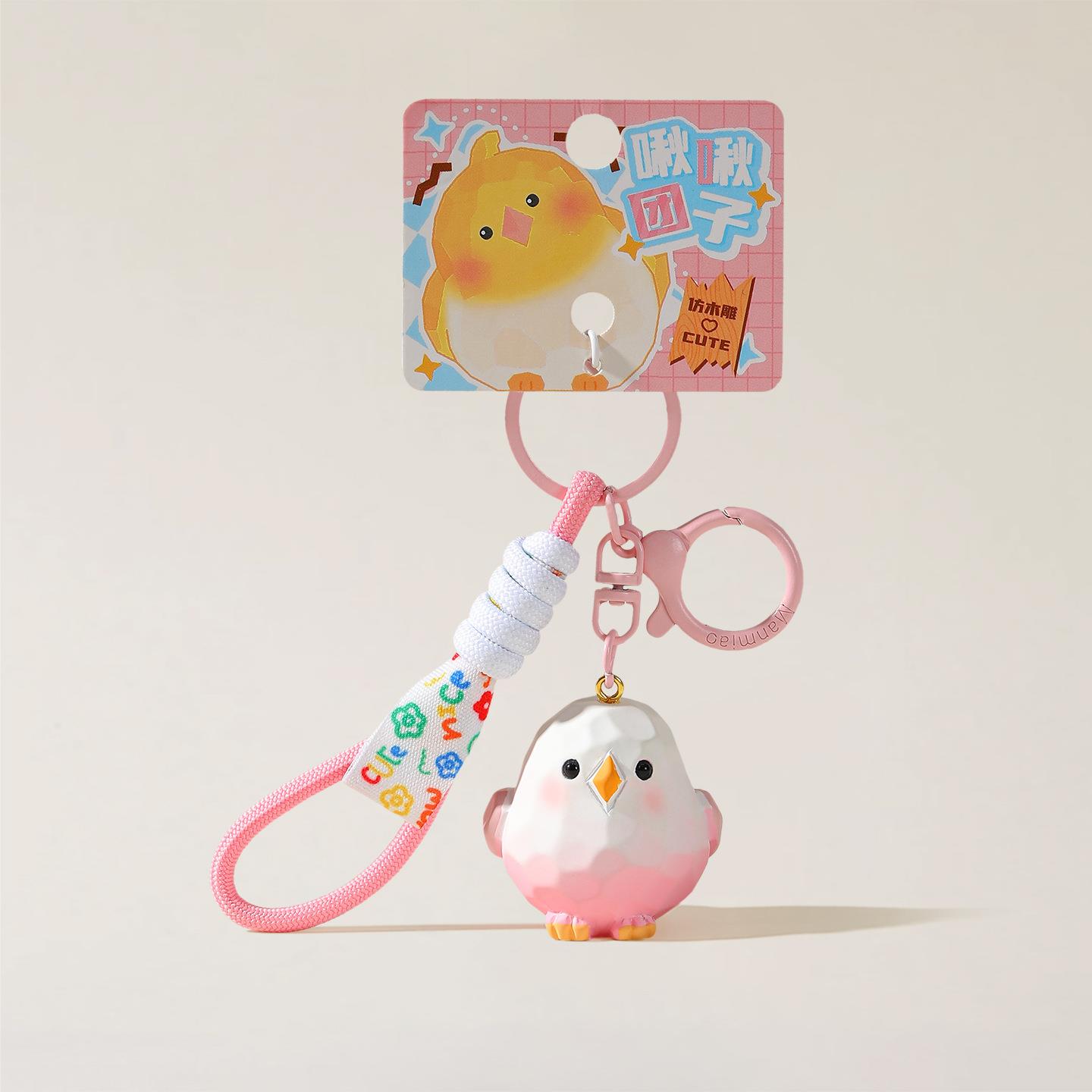 可爱卡通木雕风真小鸟车钥匙扣公仔儿童书包挂件女包包挂饰礼物