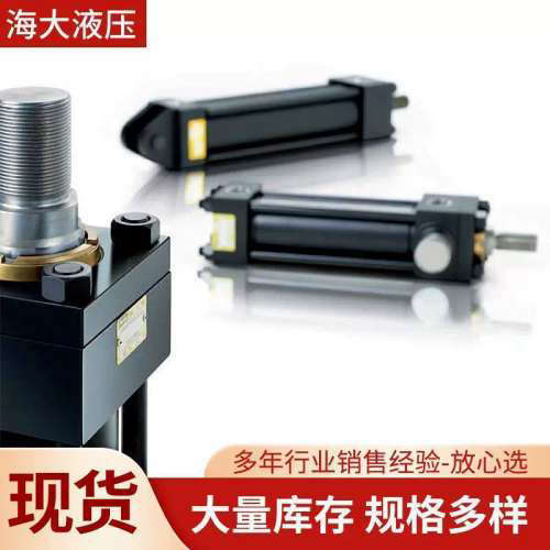 英制重载NFPA液压缸 2H系列拉杆缸可拆卸活塞杆密封件