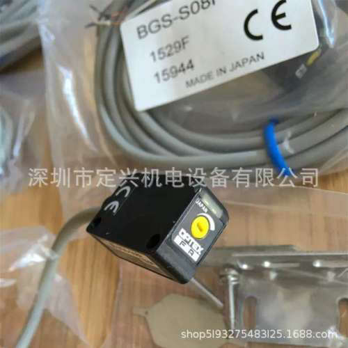 OPTEX光电感测器 BGS-S08CN BGS-S08CP BGS-S08N BGS-S08P