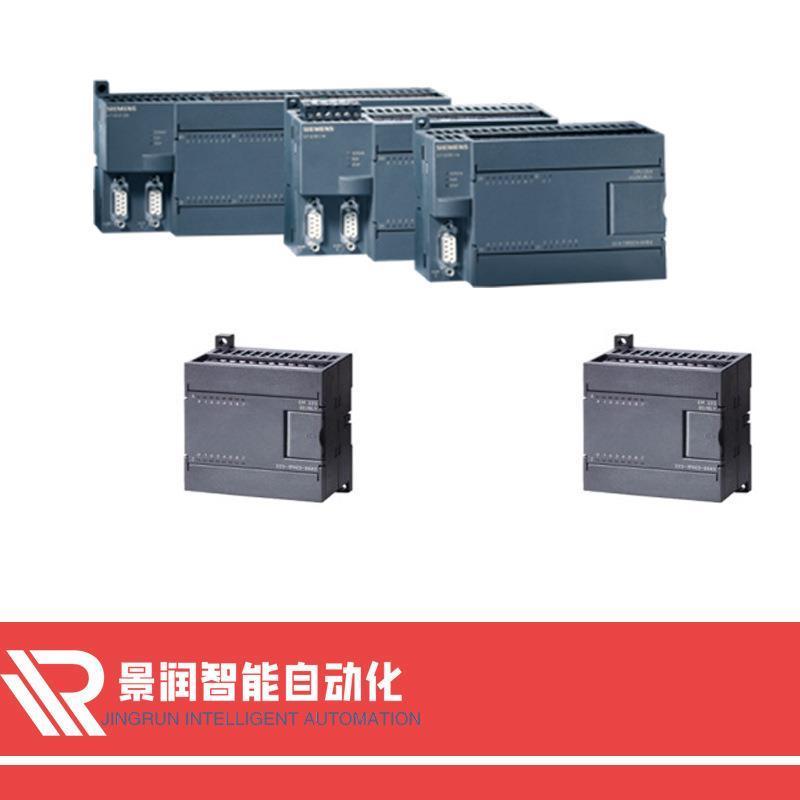 6ES7222-1BD22-0XA0 SIMATIC S7-200 EM222数字量输出模块4输出