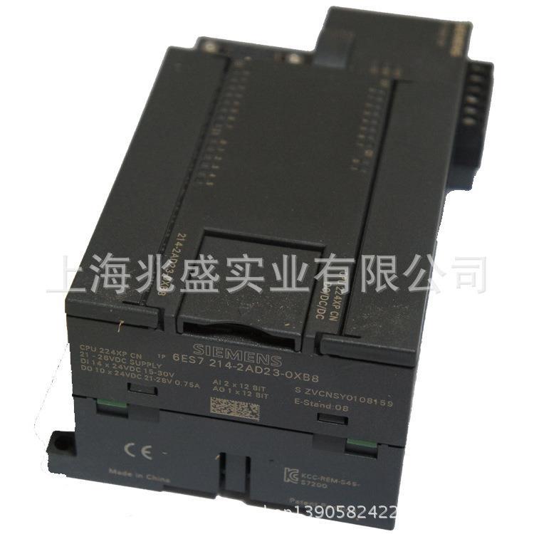 PLC模块CPU224XP  6ES7214-2AD23-0XB8