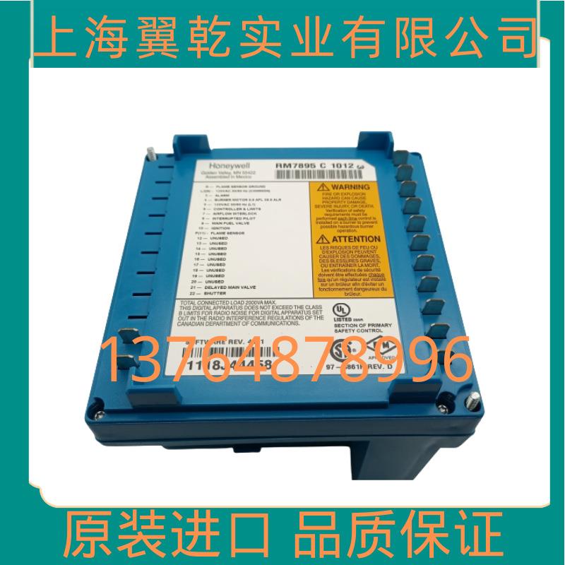 EC7890B1010 EC7890B1028 RM7895A1014 EC7823A1004 EC7890A1011