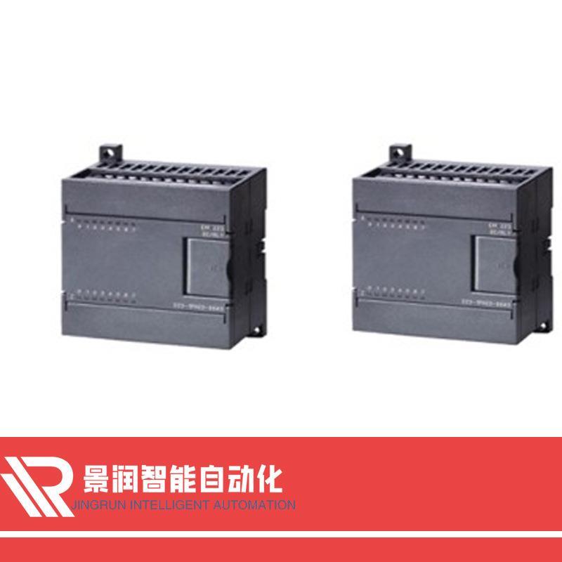 6ES7232-0HD22-0XA0 SIMATIC S7-200 EM232 模拟量输出模块4输出