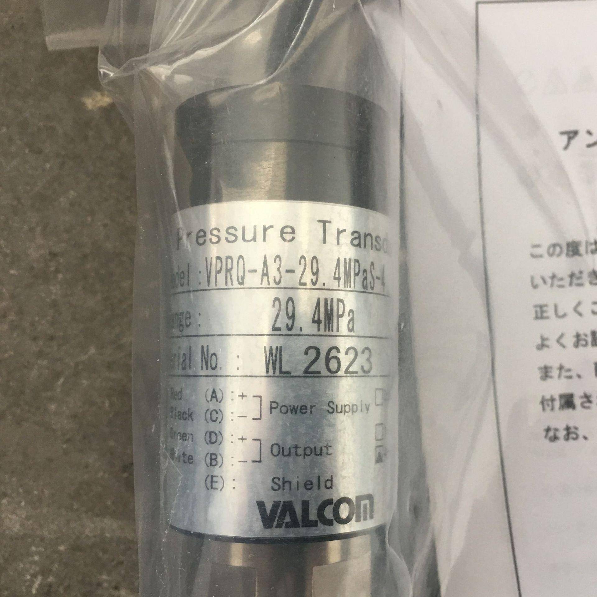 日本VALCOM沃尔康压力传感器VGM2B-2SO-A3-4