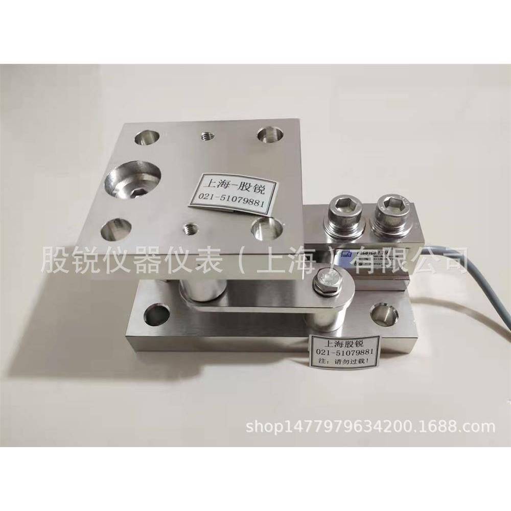 HLC/M3LBR4.4T称重传感器附件HLC/M3LBR550KGHLC/M3LBR220KG