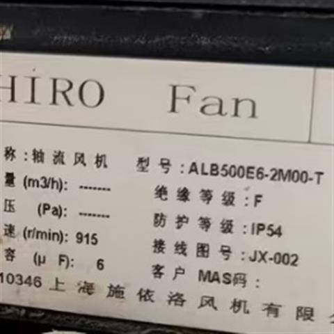 ALB500E6-2M00T ALB630E6-2S00T ALB500D4-4M00T B630D4-2M00-T-L