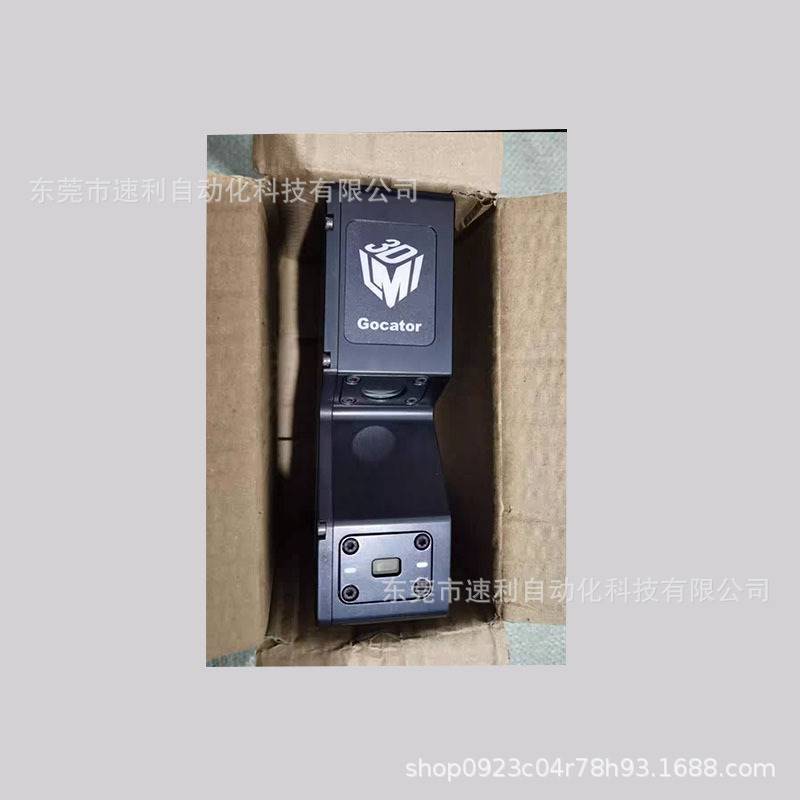 加拿大 Gocator 1001 3D激光传感器