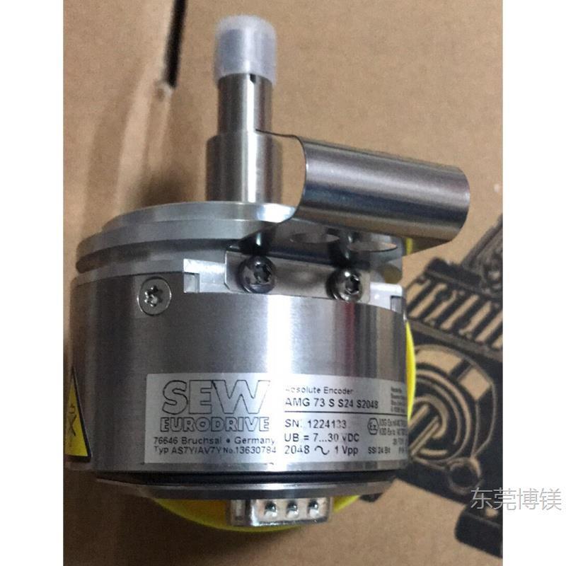 SEW编码器 AS7Y AMG73 S S24 S2048 德国