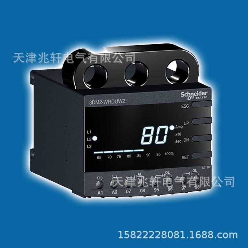 3DM2-WRDBHZ保护器EOCR保护器