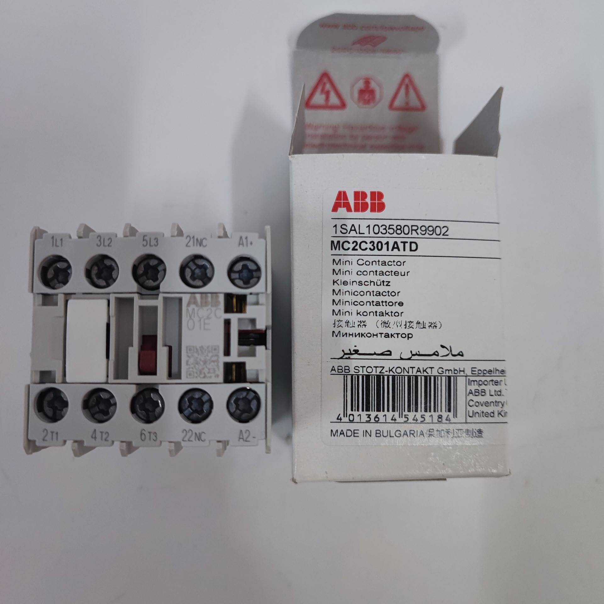 MC2AB00ATU 交流接触器 MC2AB00ATW 四常 MC2AB00ATY 二常闭