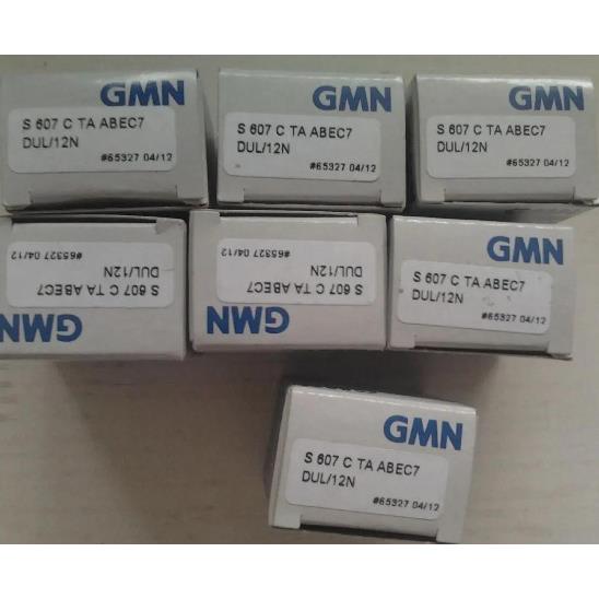德国GMN主轴轴承S61808CTA机床电机主轴轴承 精密角接触球轴承