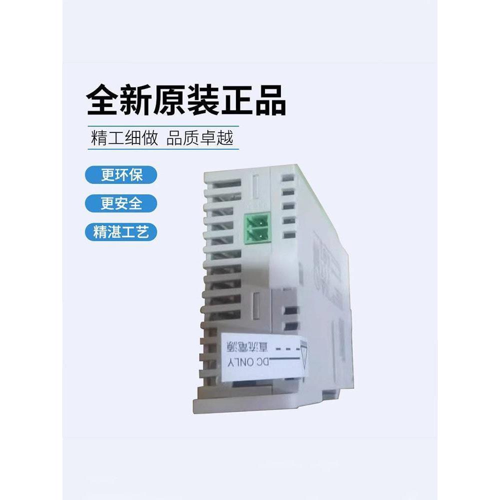 台达PLC高速总线 DVP28SV11R2/11S2/11T2/DVP24SV11T2/DVP10MC11T