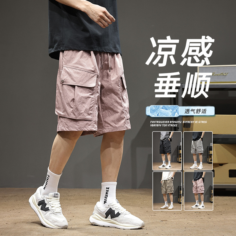 运动五分裤机能伞兵裤