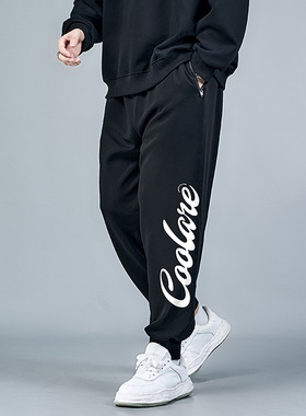 专柜74372-COO大白字G840K-黑-808拉链长裤加肥大码休闲男装卫裤