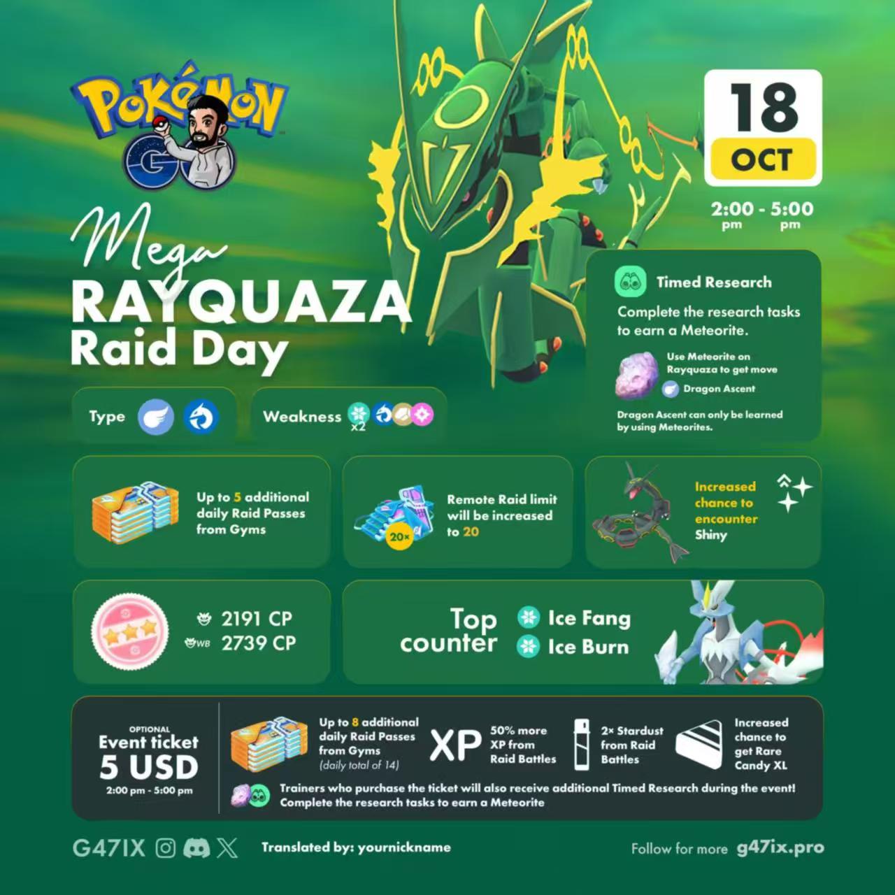 pokemon go代抓 裂空座   0.5/只 超级巨化团体战