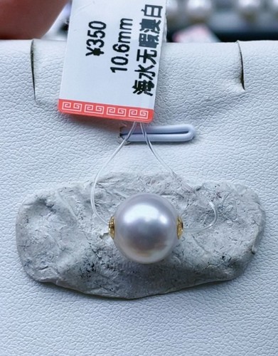 10.6mm海水澳白无暇极光海水珍珠路路通18k