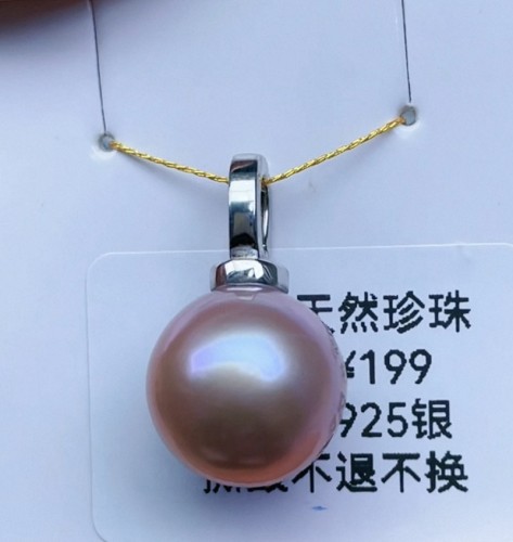 12.7mm正圆无暇淡水珍珠香芋紫原色
