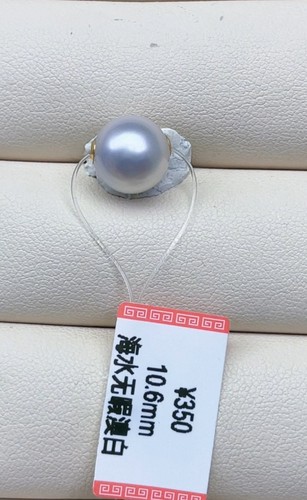 10.6mm海水澳白正圆无暇极光海水珍珠路路通18k